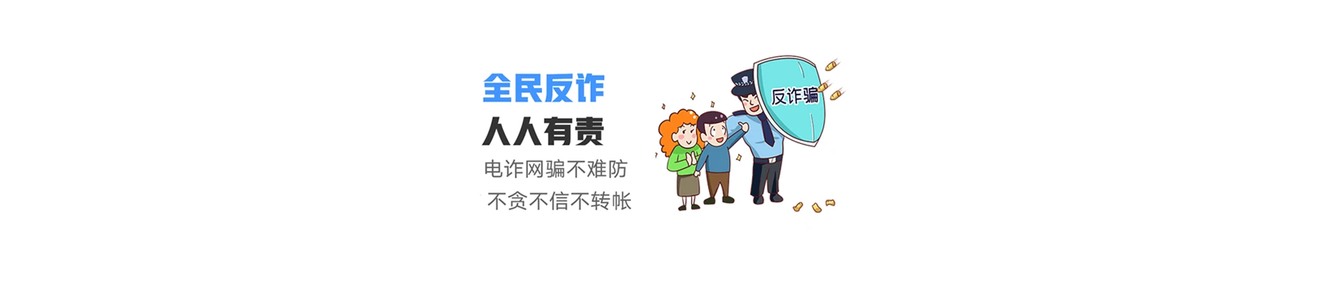 怀化联通宽带